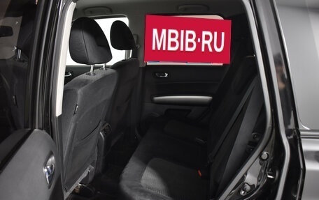 Nissan X-Trail, 2014 год, 1 229 000 рублей, 12 фотография