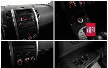 Nissan X-Trail, 2014 год, 1 229 000 рублей, 13 фотография