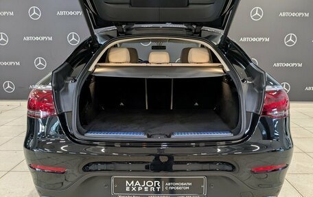 Mercedes-Benz GLC, 2019 год, 5 550 000 рублей, 10 фотография