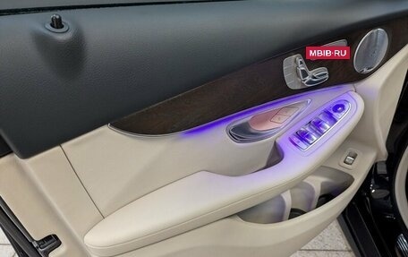 Mercedes-Benz GLC, 2019 год, 5 550 000 рублей, 12 фотография