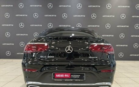 Mercedes-Benz GLC, 2019 год, 5 550 000 рублей, 6 фотография