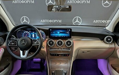 Mercedes-Benz GLC, 2019 год, 5 550 000 рублей, 15 фотография