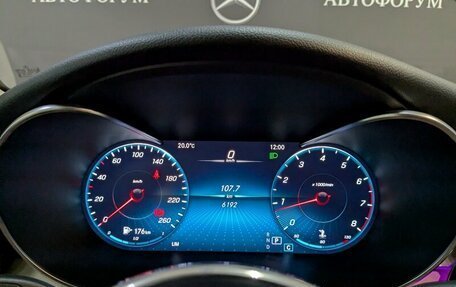 Mercedes-Benz GLC, 2019 год, 5 550 000 рублей, 18 фотография