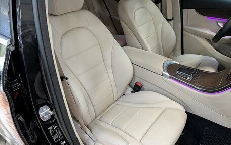 Mercedes-Benz GLC, 2019 год, 5 550 000 рублей, 22 фотография