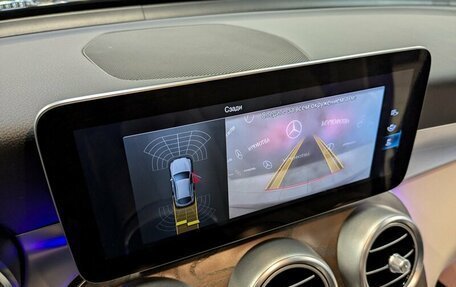 Mercedes-Benz GLC, 2019 год, 5 550 000 рублей, 23 фотография