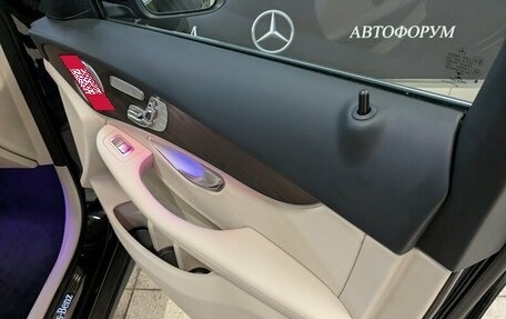 Mercedes-Benz GLC, 2019 год, 5 550 000 рублей, 14 фотография