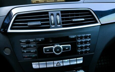 Mercedes-Benz C-Класс, 2012 год, 1 100 000 рублей, 11 фотография