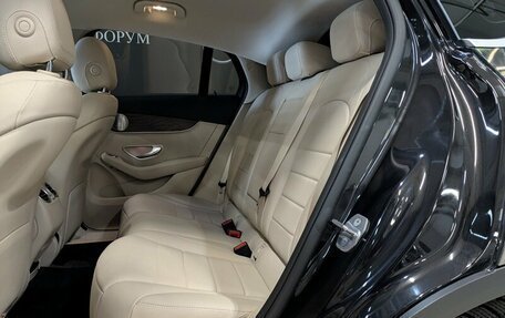 Mercedes-Benz GLC, 2019 год, 5 550 000 рублей, 27 фотография