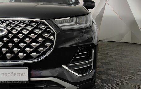 Chery Tiggo 8 Pro, 2021 год, 1 785 000 рублей, 10 фотография