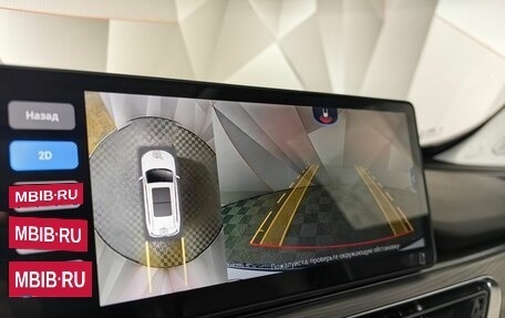 Chery Tiggo 8 Pro, 2021 год, 1 785 000 рублей, 21 фотография