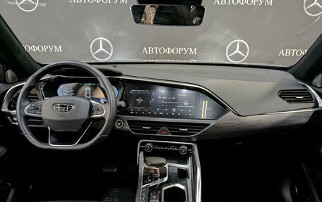 Geely Tugella FY11, 2022 год, 2 935 000 рублей, 14 фотография