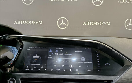 Geely Tugella FY11, 2022 год, 2 935 000 рублей, 17 фотография