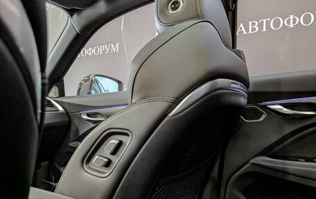 Geely Tugella FY11, 2022 год, 2 935 000 рублей, 29 фотография