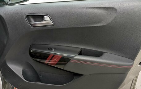 KIA Picanto III рестайлинг, 2019 год, 1 430 000 рублей, 18 фотография