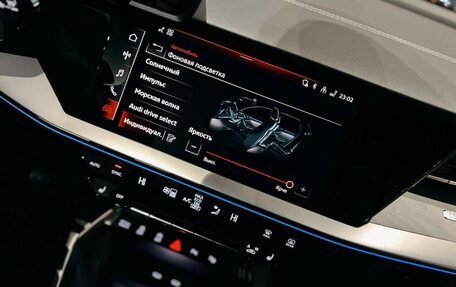 Audi A3, 2025 год, 11 фотография