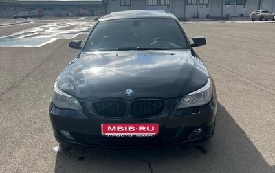 BMW 5 серия, 2005 год, 1 050 000 рублей, 1 фотография