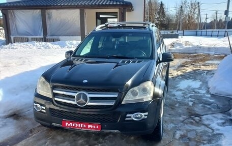Mercedes-Benz GL-Класс, 2008 год, 1 100 000 рублей, 1 фотография