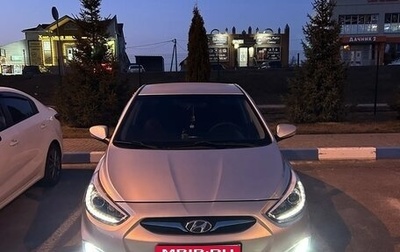 Hyundai Solaris II рестайлинг, 2014 год, 960 000 рублей, 1 фотография