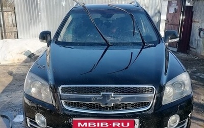 Chevrolet Captiva I, 2008 год, 690 000 рублей, 1 фотография