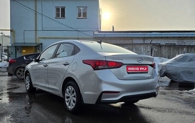 Hyundai Solaris II рестайлинг, 2018 год, 1 280 000 рублей, 1 фотография