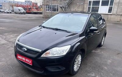 Ford Focus II рестайлинг, 2009 год, 449 000 рублей, 1 фотография
