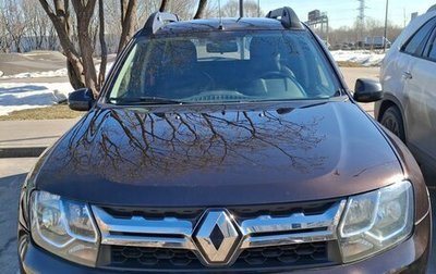 Renault Duster I рестайлинг, 2019 год, 1 750 000 рублей, 1 фотография