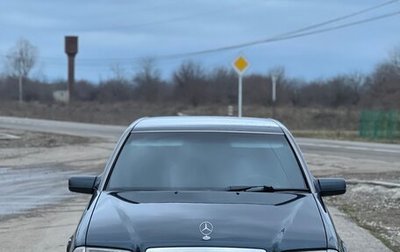 Mercedes-Benz C-Класс, 1997 год, 680 000 рублей, 1 фотография