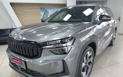 Skoda Kodiaq, 2025 год, 6 590 000 рублей, 1 фотография