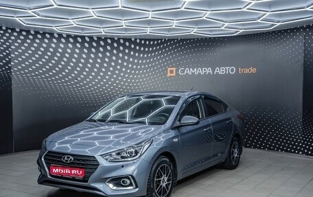 Hyundai Solaris II рестайлинг, 2018 год, 1 118 000 рублей, 1 фотография