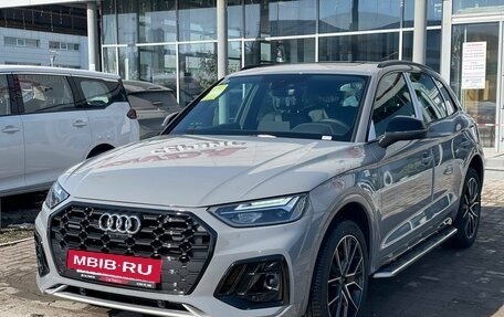 Audi Q5, 2025 год, 5 650 000 рублей, 2 фотография