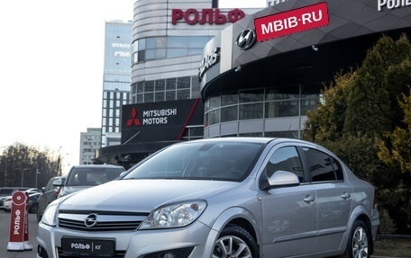 Opel Astra H, 2011 год, 638 000 рублей, 1 фотография