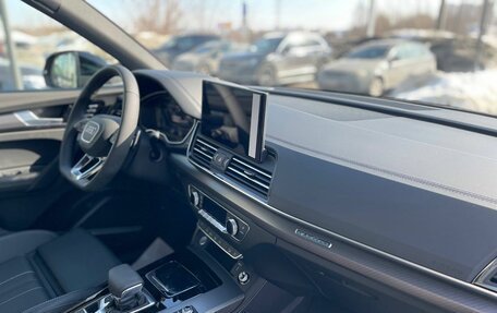 Audi Q5, 2025 год, 5 650 000 рублей, 13 фотография