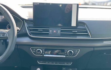 Audi Q5, 2025 год, 5 650 000 рублей, 17 фотография