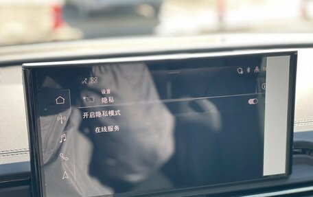 Audi Q5, 2025 год, 5 650 000 рублей, 23 фотография