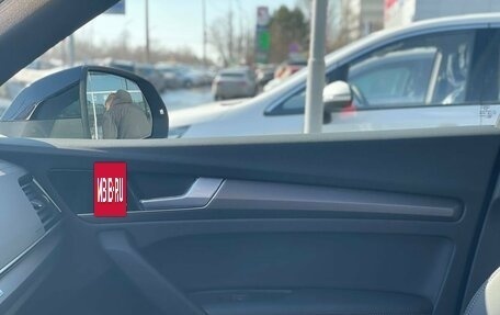 Audi Q5, 2025 год, 5 650 000 рублей, 30 фотография