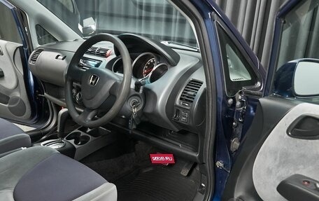 Honda Fit III, 2003 год, 527 000 рублей, 13 фотография