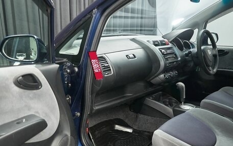 Honda Fit III, 2003 год, 527 000 рублей, 11 фотография