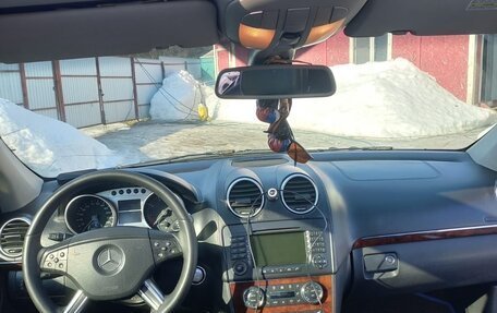 Mercedes-Benz GL-Класс, 2008 год, 1 100 000 рублей, 5 фотография