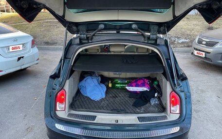 Opel Insignia II рестайлинг, 2014 год, 950 000 рублей, 8 фотография