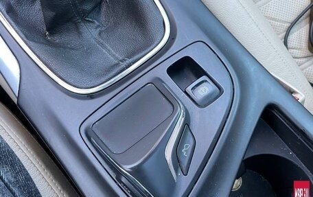 Opel Insignia II рестайлинг, 2014 год, 950 000 рублей, 9 фотография