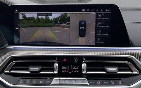 BMW X6, 2020 год, 7 400 000 рублей, 12 фотография