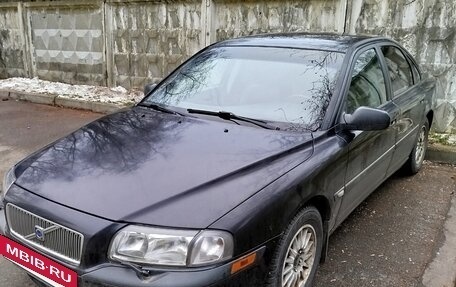 Volvo S80 II рестайлинг 2, 2002 год, 600 000 рублей, 7 фотография