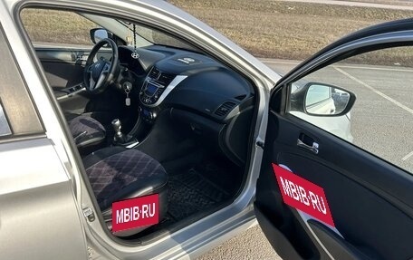 Hyundai Solaris II рестайлинг, 2014 год, 960 000 рублей, 9 фотография