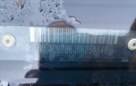 Chevrolet Captiva I, 2008 год, 690 000 рублей, 18 фотография