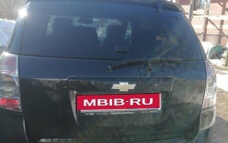 Chevrolet Captiva I, 2008 год, 690 000 рублей, 6 фотография