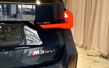 BMW X1, 2025 год, 6 990 000 рублей, 9 фотография