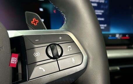 BMW X1, 2025 год, 6 990 000 рублей, 15 фотография