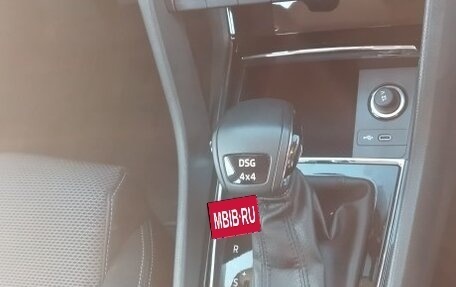 Skoda Karoq I, 2021 год, 2 699 999 рублей, 20 фотография