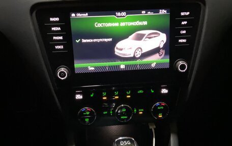 Skoda Octavia, 2019 год, 2 200 000 рублей, 14 фотография