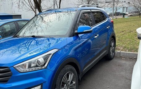Hyundai Creta I рестайлинг, 2016 год, 1 545 000 рублей, 4 фотография